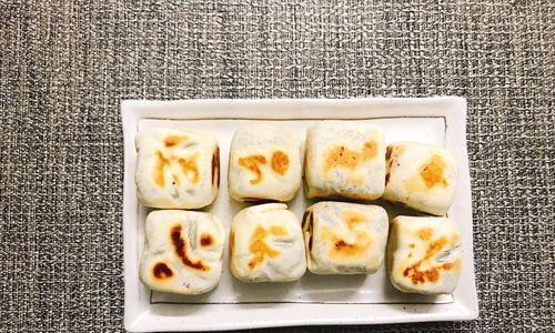 仙豆糕的做法是什么？如何在家轻松制作？