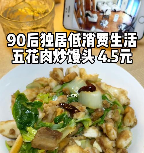 白菜炒馒头怎么做？步骤和技巧有哪些？
