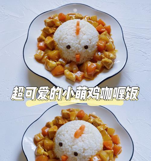 宝宝咖喱饭怎么做？适合宝宝的咖喱饭食谱有哪些？
