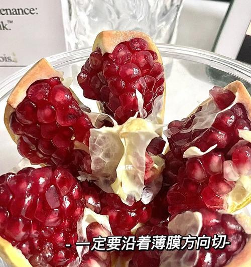石榴怎么做才好吃？有哪些创意食谱推荐？
