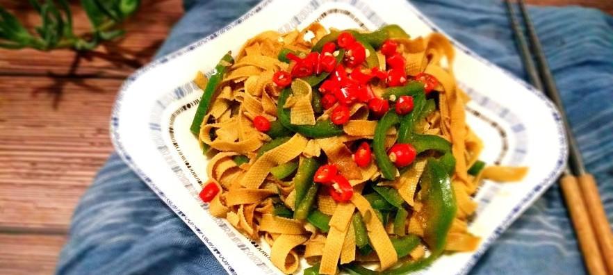 青椒豆腐皮怎么做？有哪些步骤和技巧？