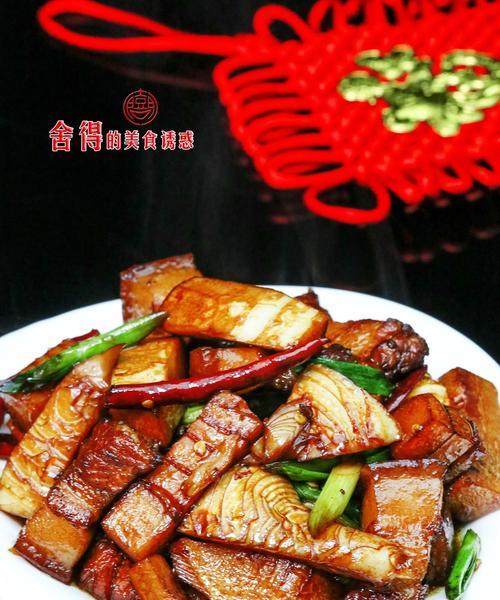 竹笋红烧肉怎么做？步骤和技巧有哪些？