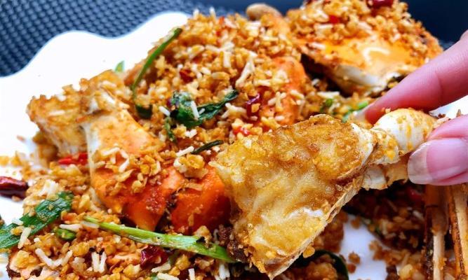 避风塘炒蟹脚的做法是什么？如何在家轻松制作？