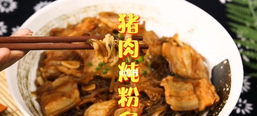 菜干煲猪肉怎么做？步骤和技巧有哪些？