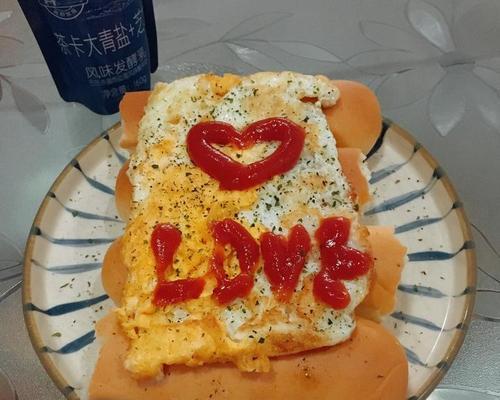 爱心趣味早餐的做法是什么？如何快速制作？