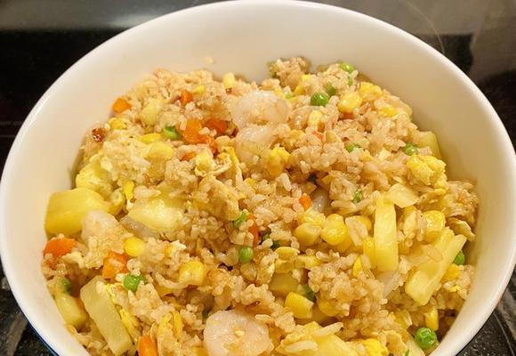 情人节菠萝炒饭怎么做？有哪些特别的制作技巧？