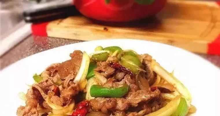 山椒肥牛怎么做？在家轻松做出美味山椒肥牛的方法是什么？