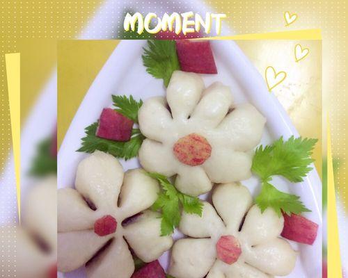 爱心豆沙包怎么做？详细步骤和常见问题解答？