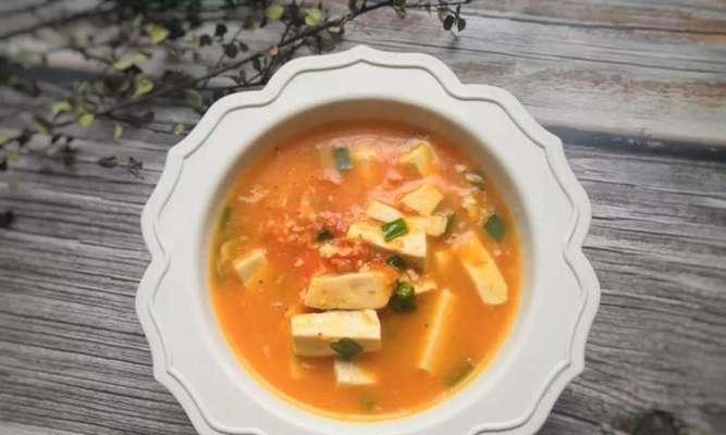 西红柿豆腐羹怎么做？有哪些步骤和技巧？