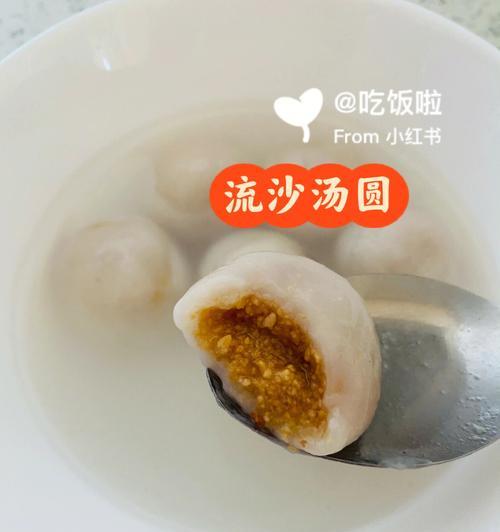 正月十五闹元宵一牛奶汤圆怎么做？有哪些独特做法和技巧？