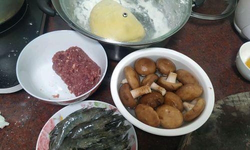 自制南瓜饺子皮怎么做？有哪些常见问题及解决方法？