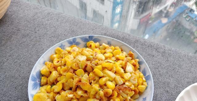 香酥甜玉米粒怎么做？有哪些步骤和技巧？