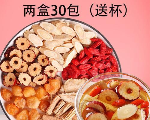 补气血美容养颜花茶怎么做？有哪些步骤和常见问题解答？
