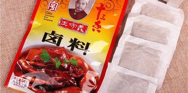 白卤水卤包怎么做？制作过程中常见的问题有哪些？