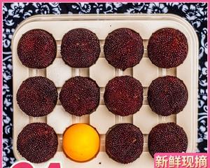 爽口冰杨梅怎么做？制作过程中有哪些常见问题？