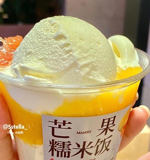 手工芒果冰淇淋怎么做？步骤和技巧有哪些？