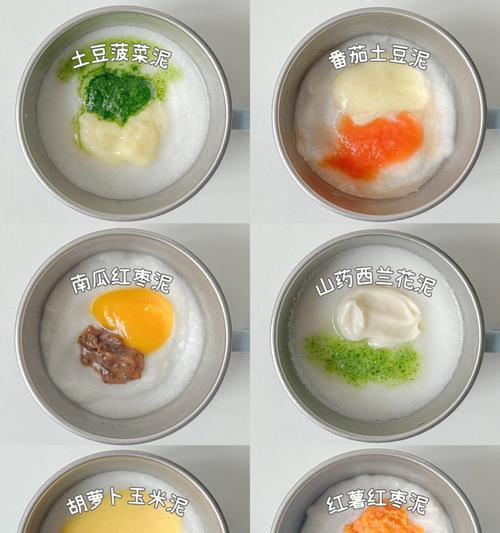 宝宝辅食玉米泥怎么做？制作过程中常见问题有哪些？