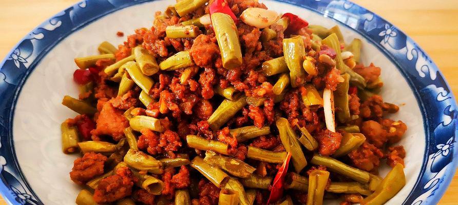 肉末酸豇豆怎么做？详细步骤和技巧是什么？