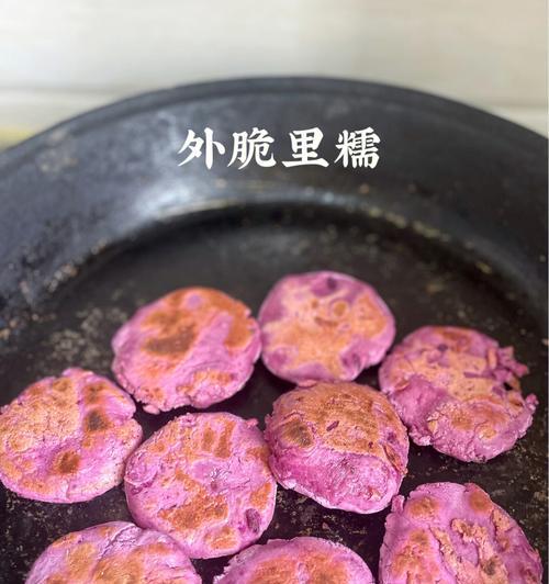 紫薯红豆奶昔减脂解毒怎么做？有效果吗？