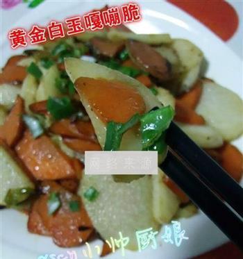 清炒胡萝卜山药怎么做？步骤和技巧有哪些？