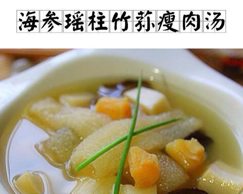 竹荪玉米汤怎么做？有哪些健康益处？