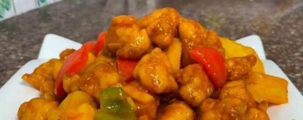 菠萝咕老肉怎么做？详细步骤和常见问题解答？