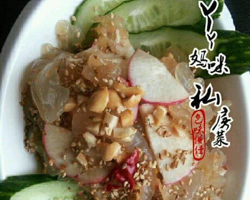 白萝卜拌海蜇怎么做？步骤和技巧有哪些？
