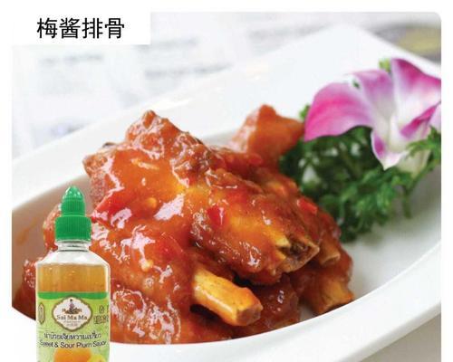 自制梅子酱怎么做？步骤详解和常见问题解答？