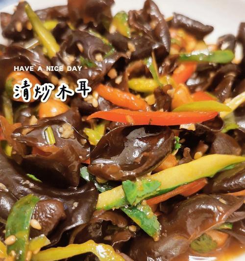 清煮黑木耳的做法是什么？如何确保营养不流失？