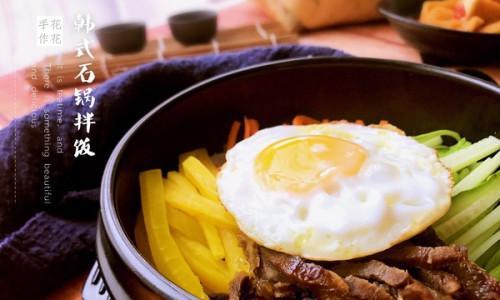 石锅拌饭怎么做？步骤详解及常见问题解答？