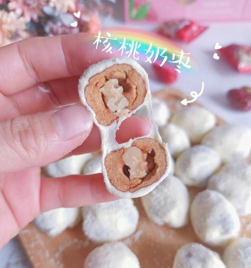 糖裹山核桃怎么做？详细步骤和常见问题解答？