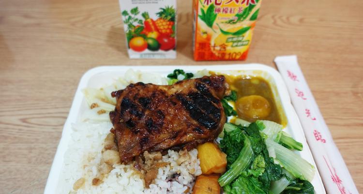 照烧鸡腿饭便当怎么做？步骤和材料有哪些？