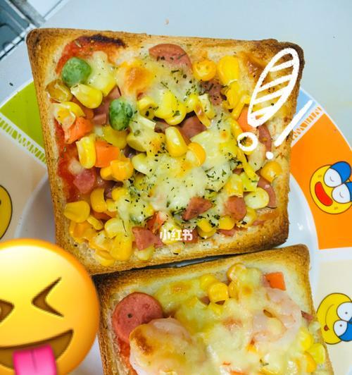 土司披萨盏怎么做？制作步骤和常见问题解答？