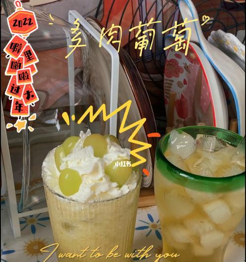 冰糖青提怎么做？制作冰糖青提的步骤和技巧是什么？