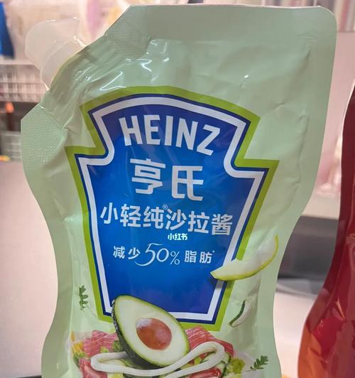 色拉酱怎么做？自制色拉酱的步骤和常见问题解答？