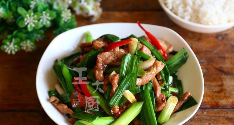 别致炒肉丝的做法是什么？如何做出美味的炒肉丝？