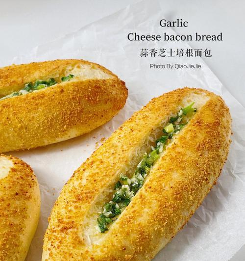芝士培根面包卷怎么做？步骤和常见问题解答？