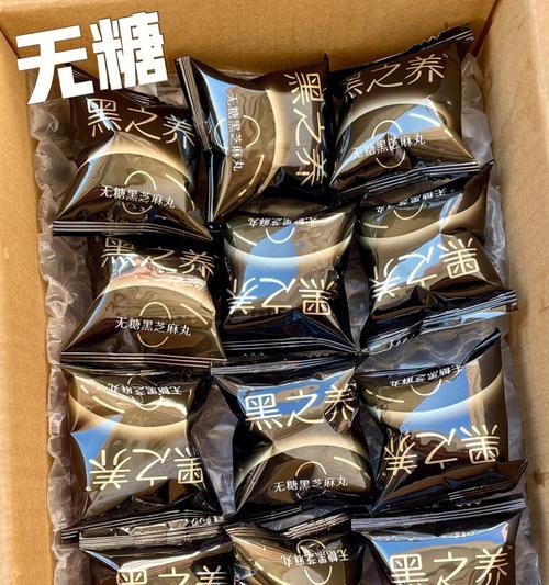 如何制作芝麻糕以黑养白的清甜小墨糕？步骤是什么？