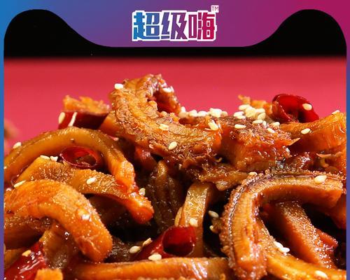 爆炒麻辣牛肚怎么做？步骤和技巧有哪些？