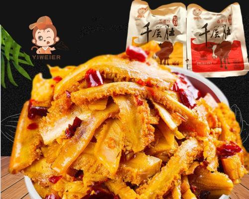 爆炒麻辣牛肚怎么做？步骤和技巧有哪些？