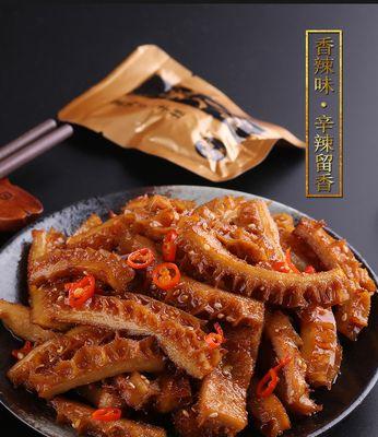 爆炒麻辣牛肚怎么做？步骤和技巧有哪些？