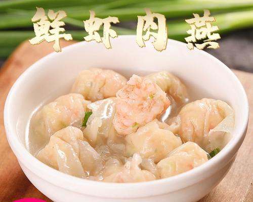 扁食正宗的福建小馄炖怎么做？有哪些独特技巧？