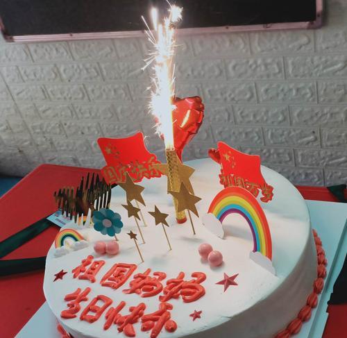 祖国生日快乐的做法是什么？如何庆祝祖国的生日？
