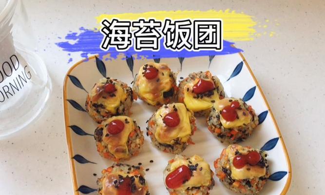 手捏海苔饭团怎么做？步骤和材料有哪些？