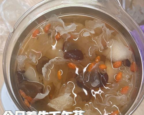 冰糖枸杞炖梨怎么做？有哪些健康益处？