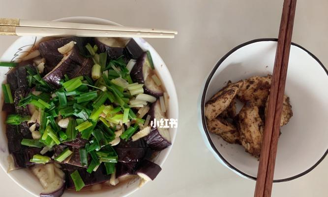 蒸煎茄子盒的做法是什么？如何做出美味的茄子盒？