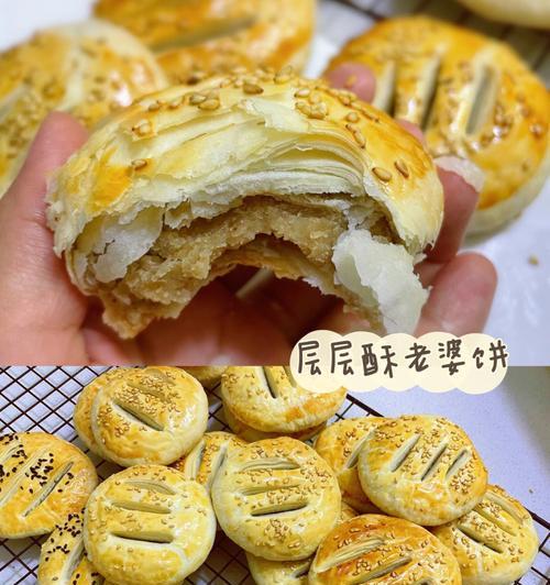 芝麻绿豆酥怎么做？详细步骤和常见问题解答？