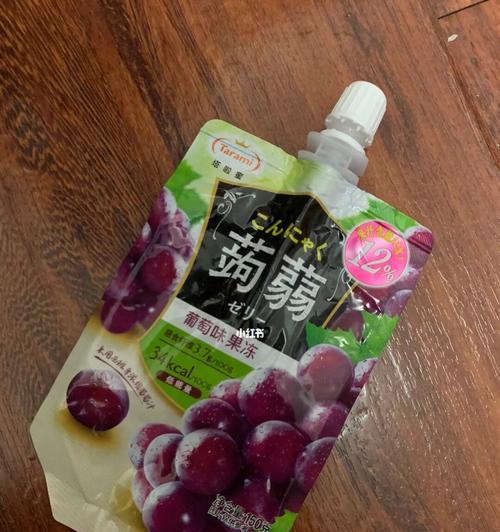 芭乐蒟蒻果冻怎么做？详细步骤和常见问题解答？