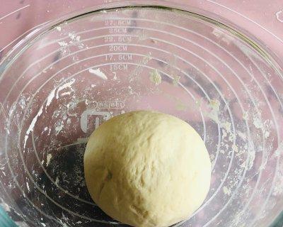 豌豆荚馒头怎么做？详细步骤和常见问题解答？