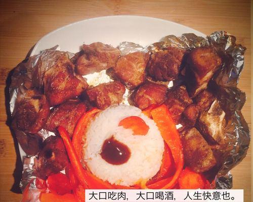 孜然小排怎么做？详细步骤和技巧是什么？